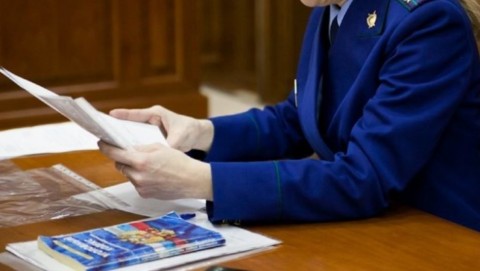 Прокуратура в судебном порядке потребовала принять меры по обеспечению мер безопасности при эксплуатации дамбы «Николаевкая»